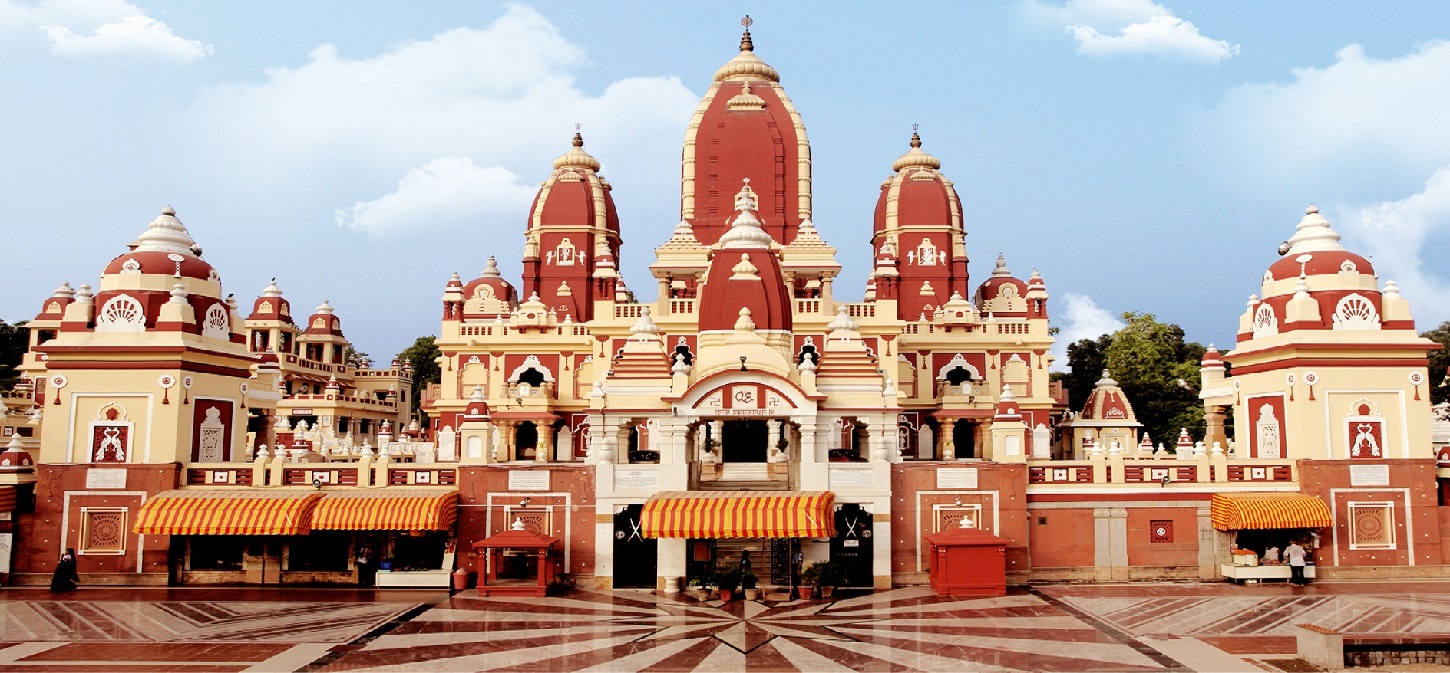Birla Mandir