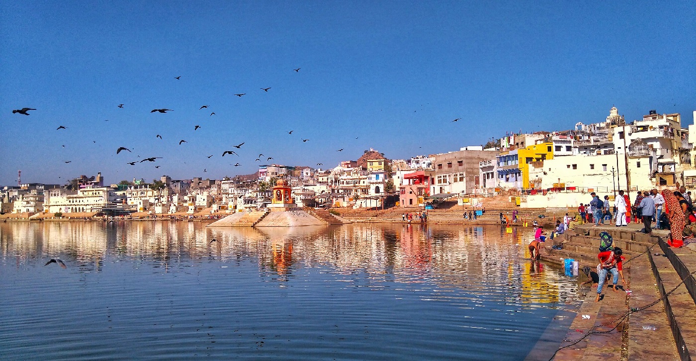 Pushkar