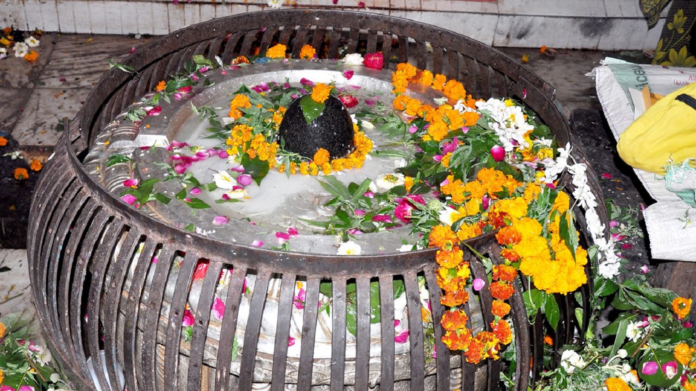 Nageshwar Nath Temple