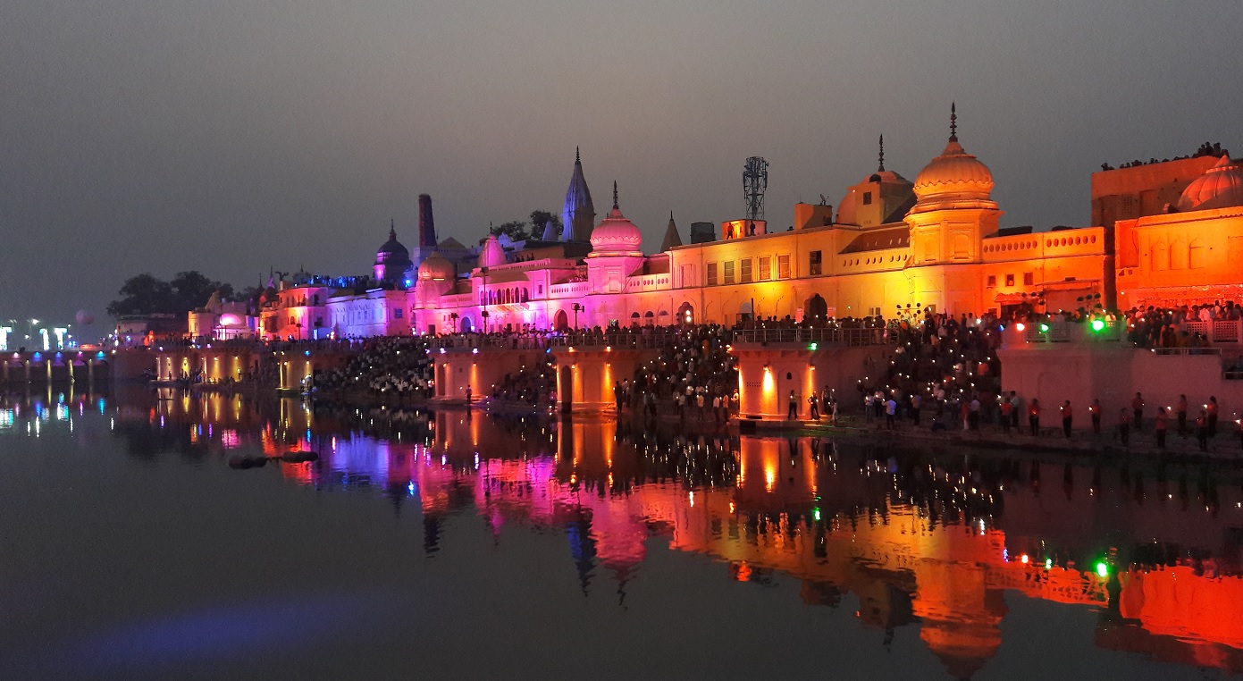 Saryu Ghat