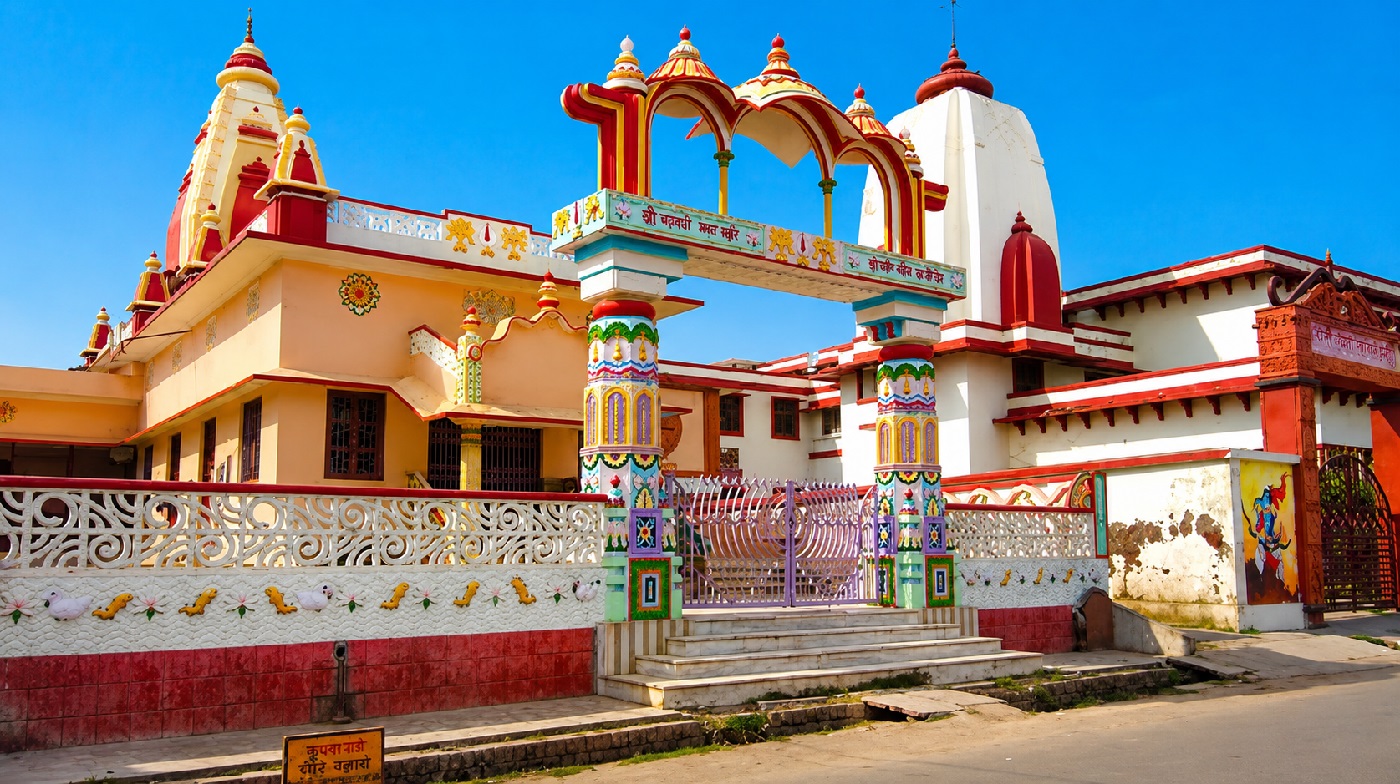 Tulsi Smarak Bhawan